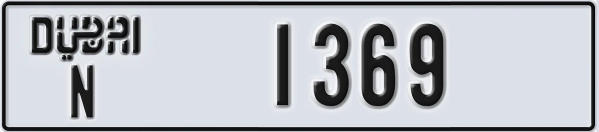 UAE License Plate Dubai N 1369