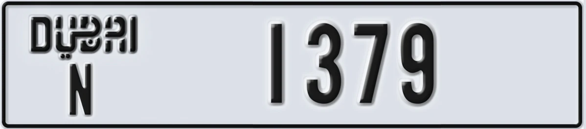 UAE License Plate Dubai N 1379