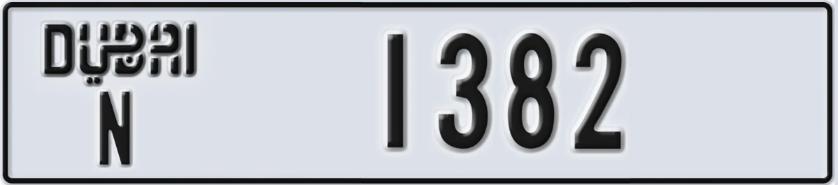 UAE License Plate Dubai N 1382