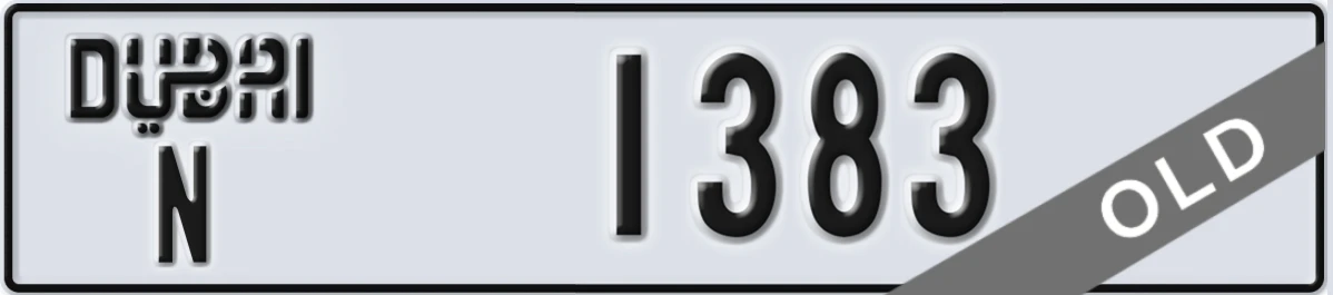 UAE License Plate Dubai N 1383