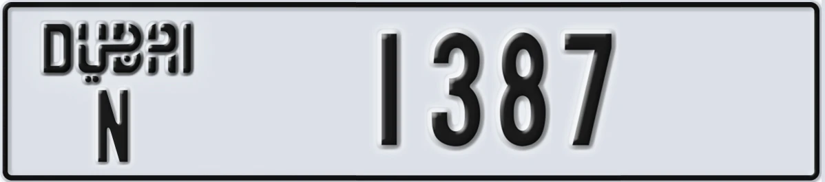 UAE License Plate Dubai N 1387