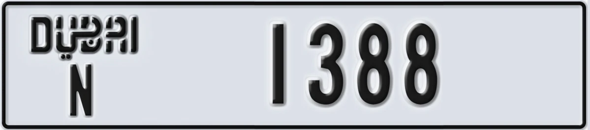 UAE License Plate Dubai N 1388