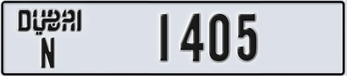 UAE License Plate Dubai N 1405