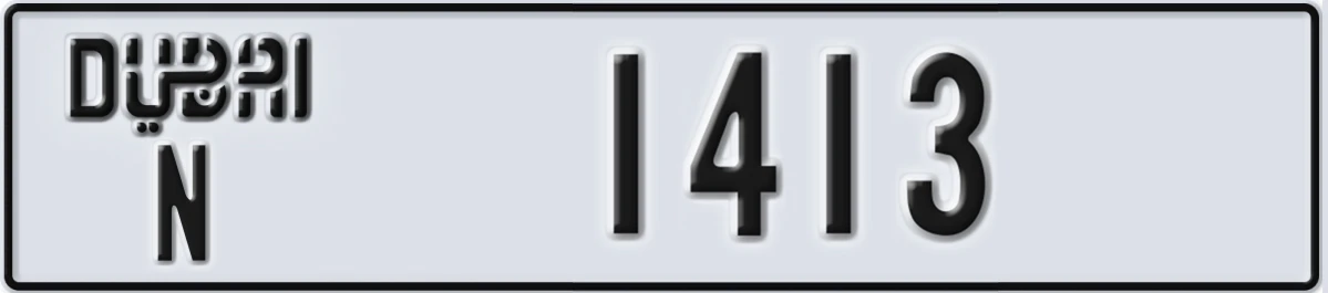 UAE License Plate Dubai N 1413