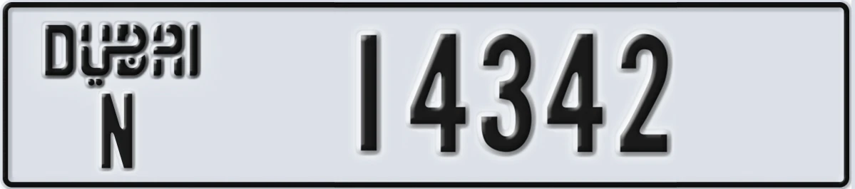 UAE License Plate Dubai N 14342