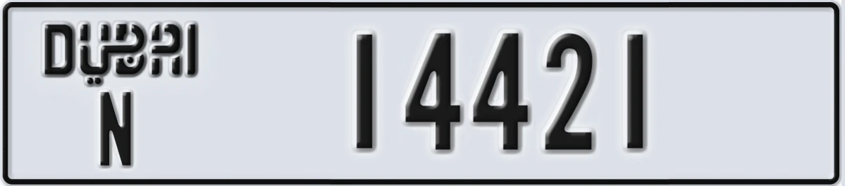 UAE License Plate Dubai N 14421