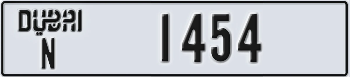 UAE License Plate Dubai N 1454
