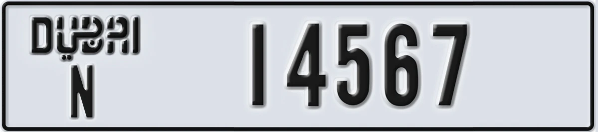 UAE License Plate Dubai N 14567