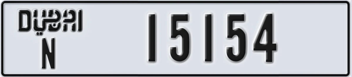 UAE License Plate Dubai N 15154