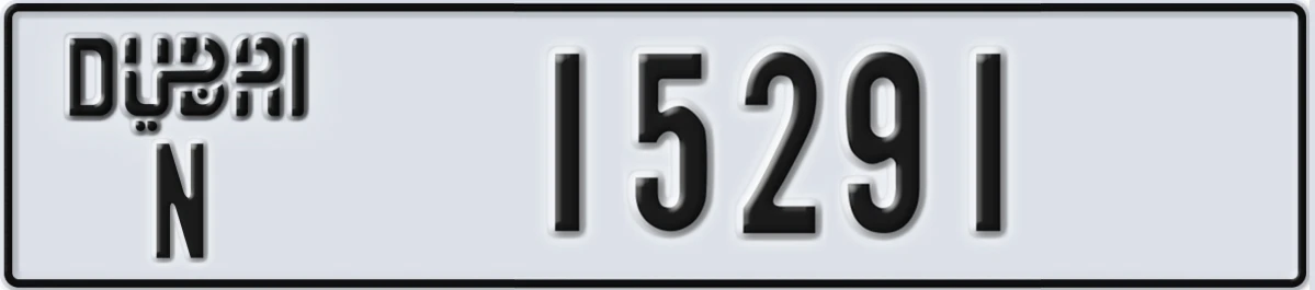 UAE License Plate Dubai N 15291