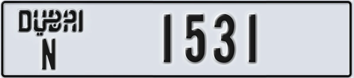 UAE License Plate Dubai N 1531