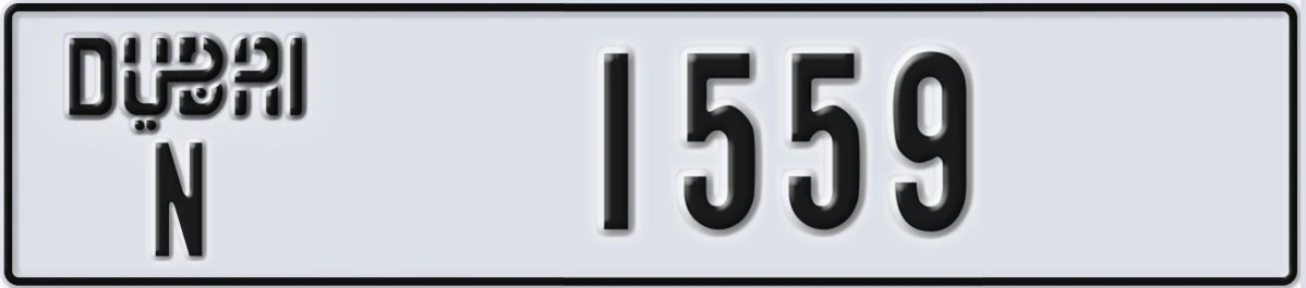 UAE License Plate Dubai N 1559