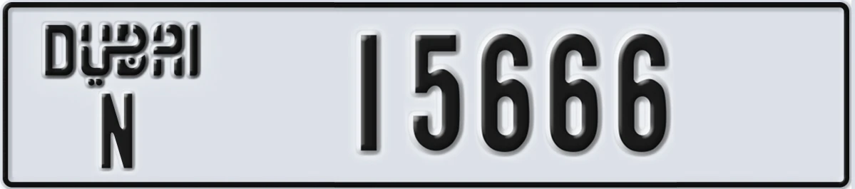 UAE License Plate Dubai N 15666