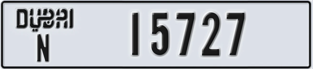 UAE License Plate Dubai N 15727