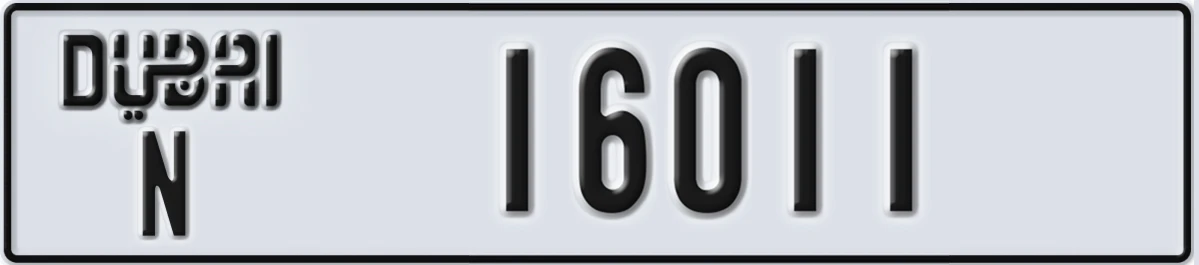 UAE License Plate Dubai N 16011