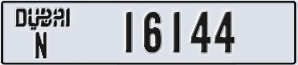 UAE License Plate Dubai N 16144