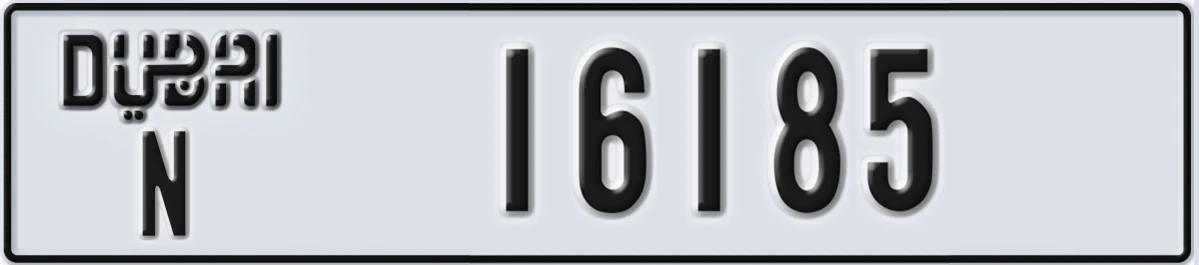 UAE License Plate Dubai N 16185