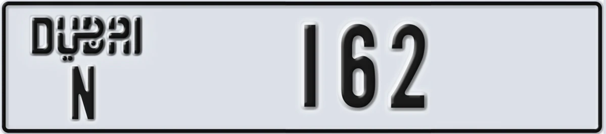 UAE License Plate Dubai N 162