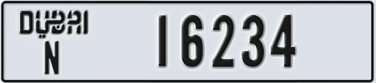 UAE License Plate Dubai N 16234
