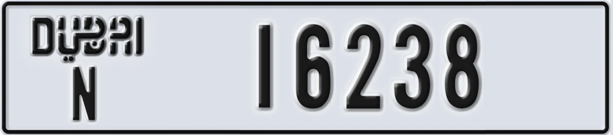 UAE License Plate Dubai N 16238