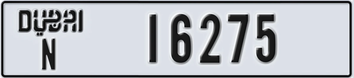 UAE License Plate Dubai N 16275