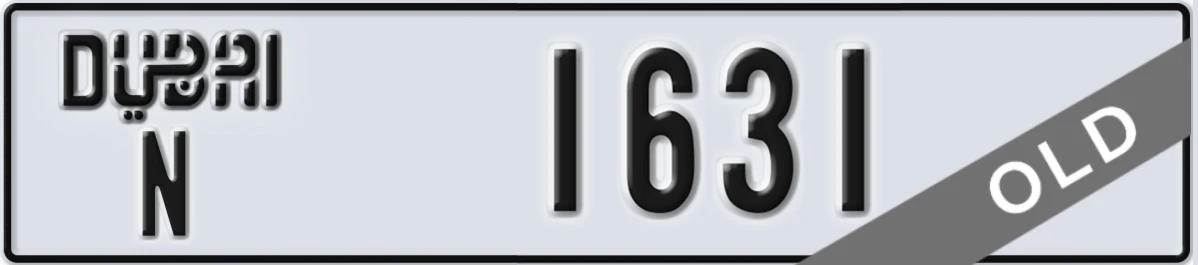UAE License Plate Dubai N 1631