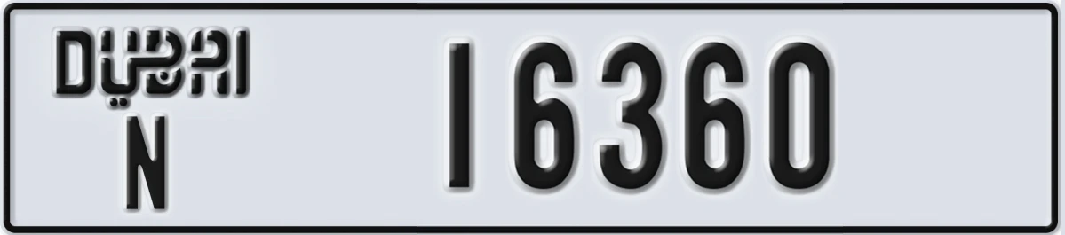 UAE License Plate Dubai N 16360