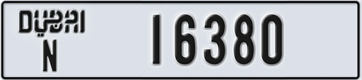 UAE License Plate Dubai N 16380