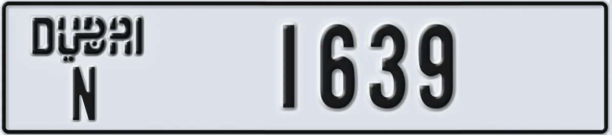 UAE License Plate Dubai N 1639