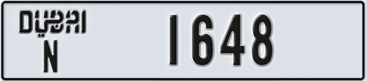 UAE License Plate Dubai N 1648