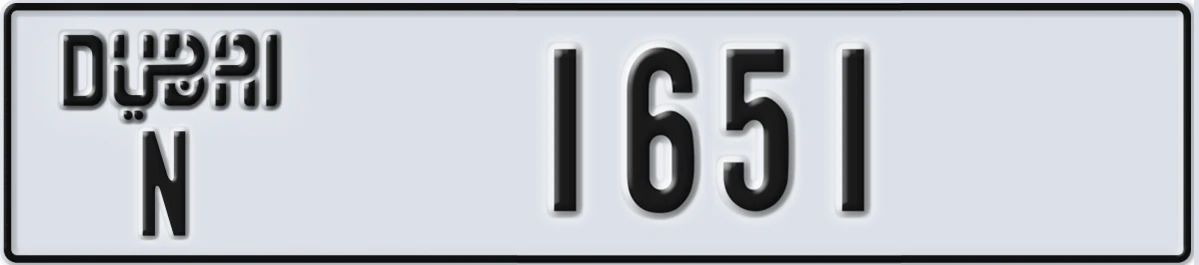 UAE License Plate Dubai N 1651