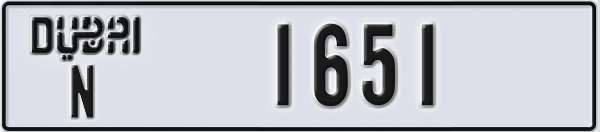 UAE License Plate Dubai N 1651