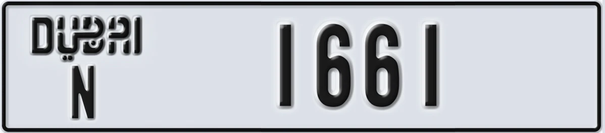 UAE License Plate Dubai N 1661