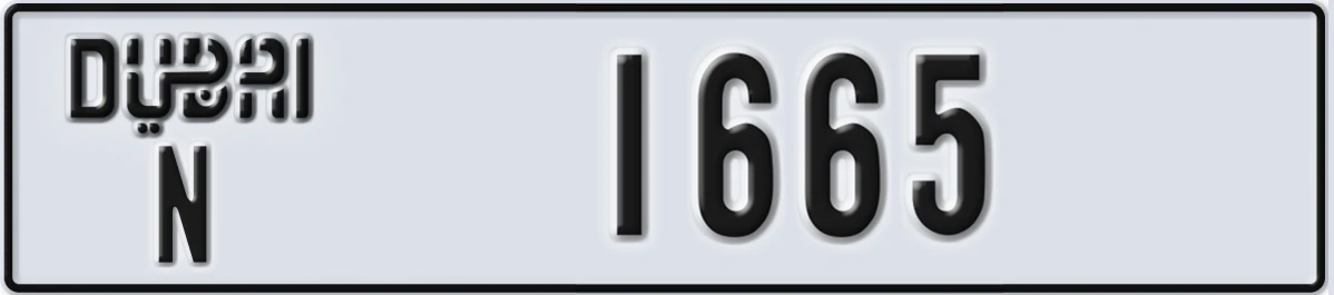UAE License Plate Dubai N 1665