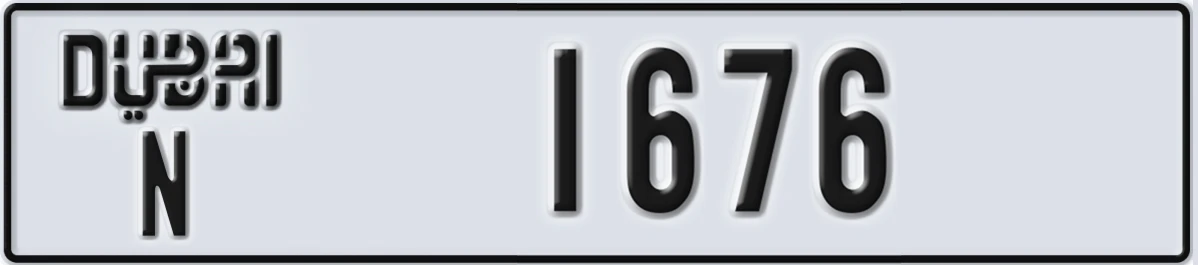 UAE License Plate Dubai N 1676