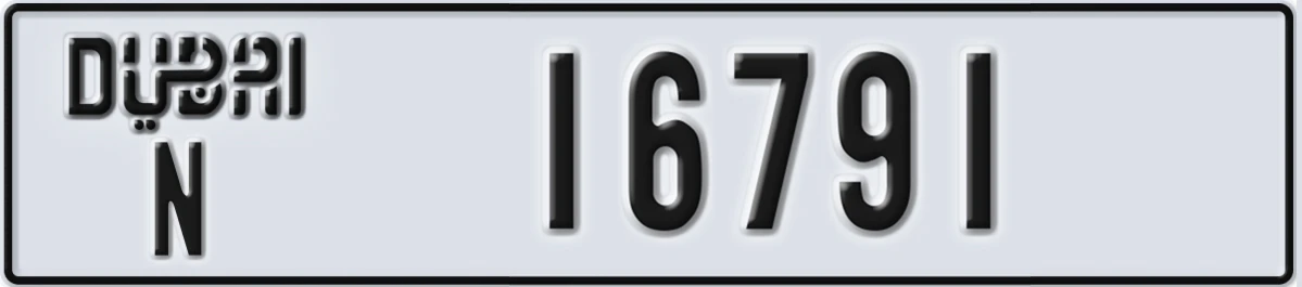UAE License Plate Dubai N 16791