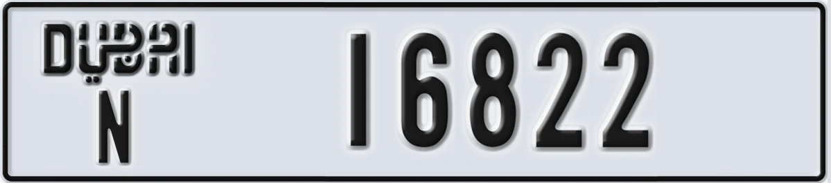 UAE License Plate Dubai N 16822
