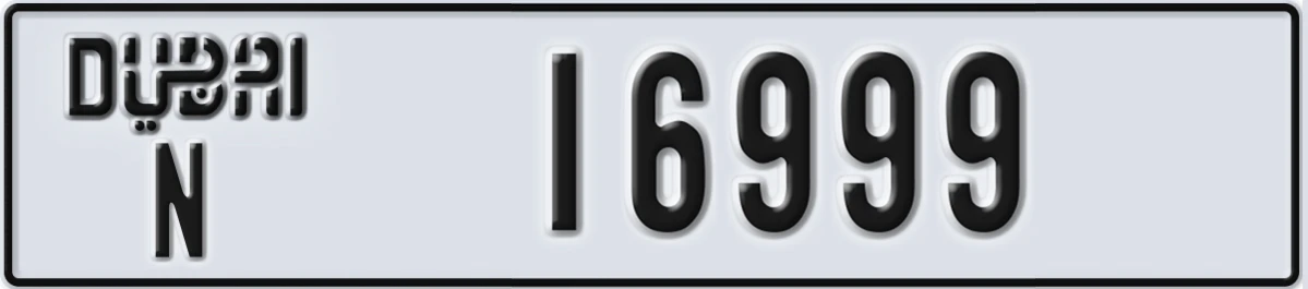 UAE License Plate Dubai N 16999