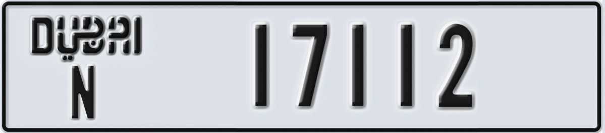 UAE License Plate Dubai N 17112