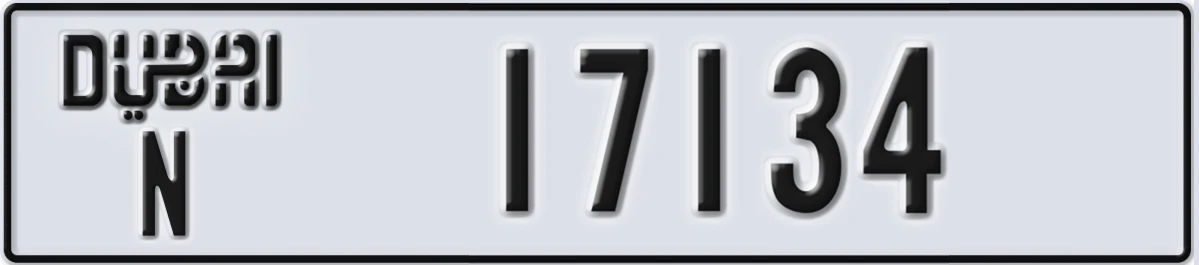 UAE License Plate Dubai N 17134