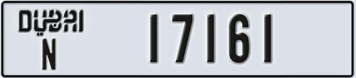 UAE License Plate Dubai N 17161