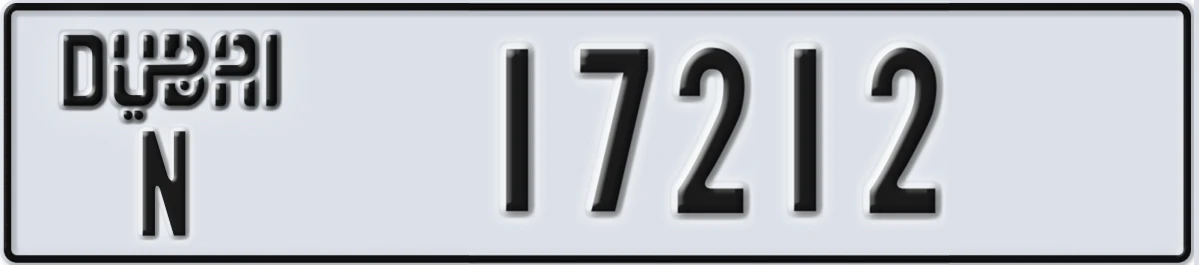 UAE License Plate Dubai N 17212