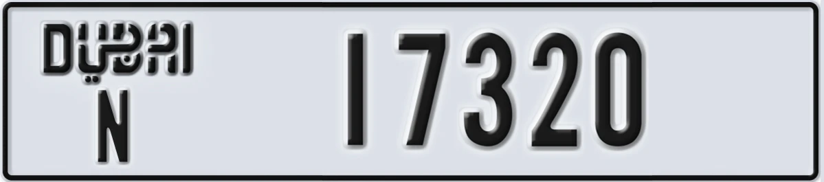 UAE License Plate Dubai N 17320