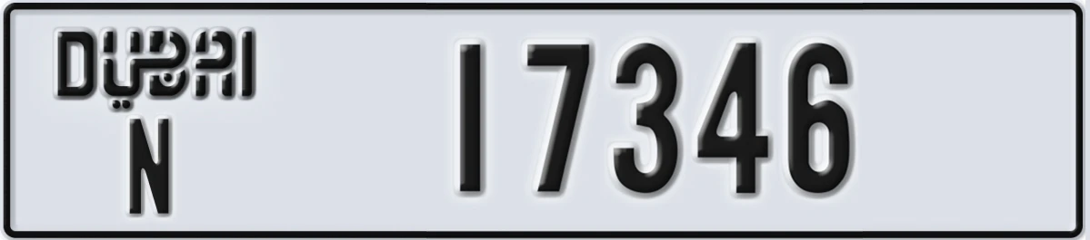 UAE License Plate Dubai N 17346