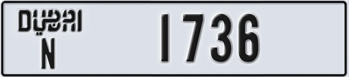 UAE License Plate Dubai N 1736