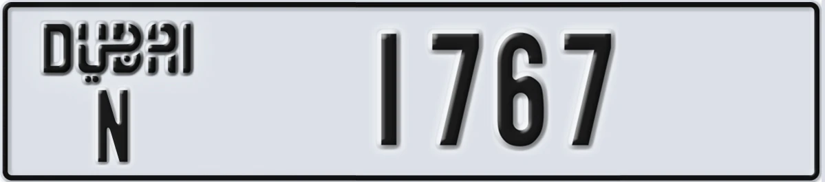 UAE License Plate Dubai N 1767
