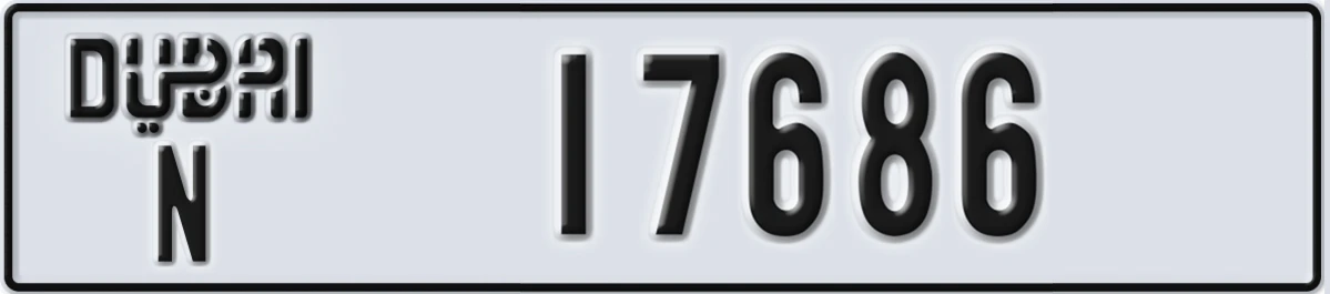 UAE License Plate Dubai N 17686