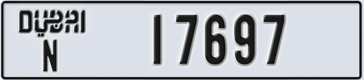 UAE License Plate Dubai N 17697