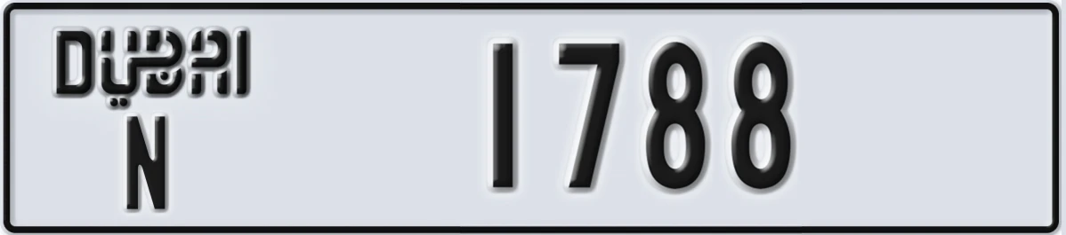 UAE License Plate Dubai N 1788