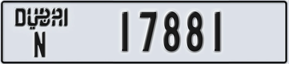 UAE License Plate Dubai N 17881